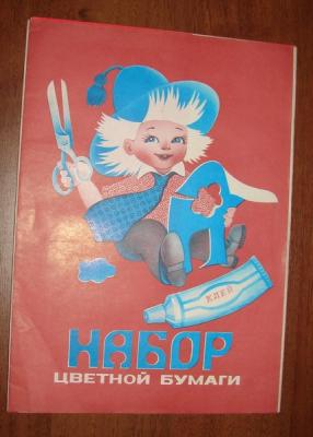 Прикрепленное изображение: DSC09098.JPG